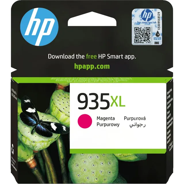 HP 935XL High Yield Magenta Original Ink Kartric (C2P25AE)