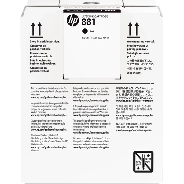 HP 881 5-liter Black Latex Ink Kartric (CR334A)