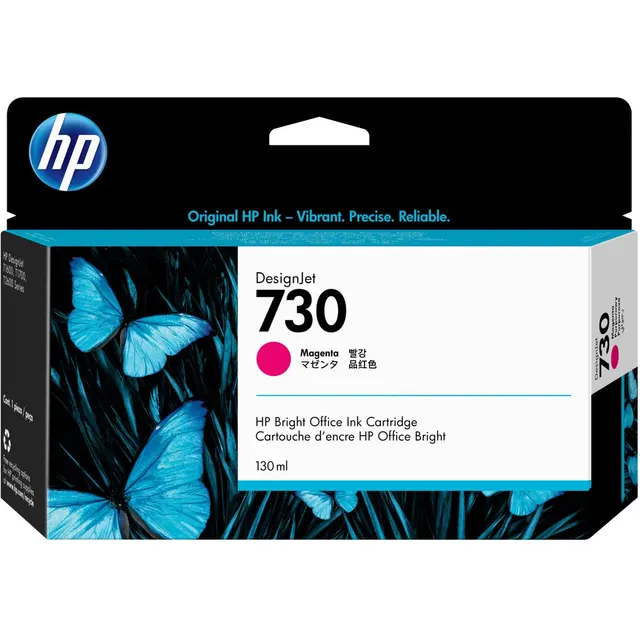 HP 730 130-ml Magenta DesignJet Ink Kartric (P2V63A)