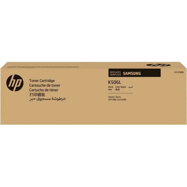 Samsung CLT-K506L High Yield Black Toner Kartric (SU173A)
