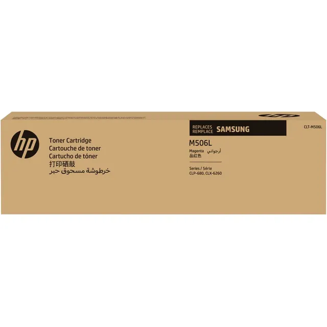 Samsung CLT-M506L High Yield Magenta Toner Kartric (SU307A)