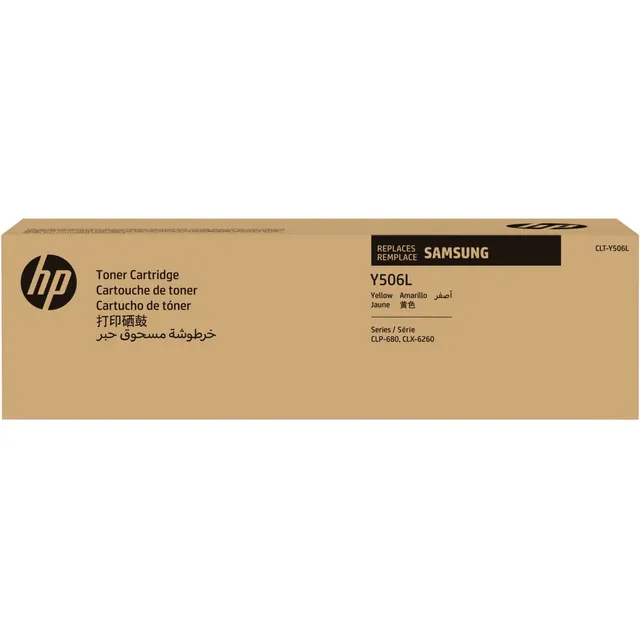 Samsung CLT-Y506L High Yield Yellow Toner Kartric (SU517A)