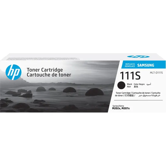 Samsung MLT-D111S Black Toner Kartric (SU810A)