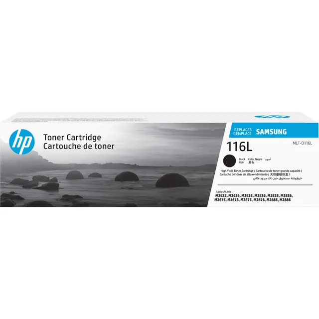 Samsung MLT-D116L High Yield Black Toner Kartric (SU828A)