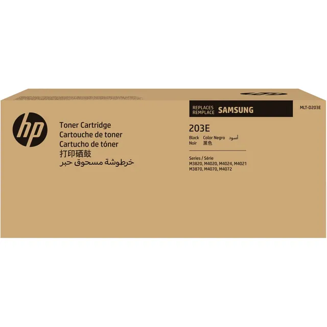 Samsung MLT-D203E Extra High Yield Black Toner Kartric (SU887A)