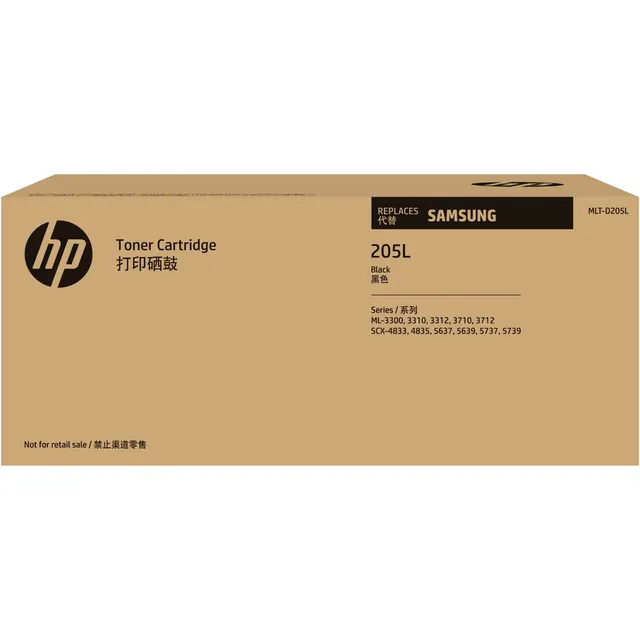 Samsung MLT-D205L High Yield Black Toner Kartric (SU965A)