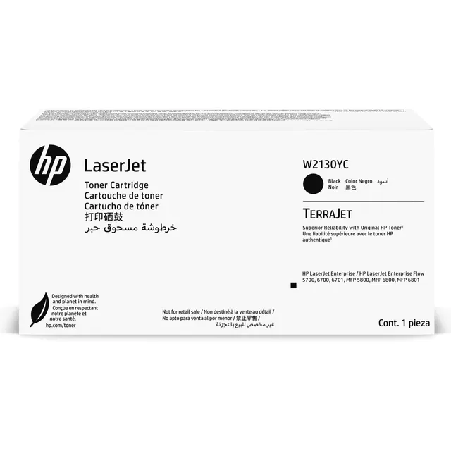 HP 213Y Black Contract LaserJet Toner Kartric (W2130YC)