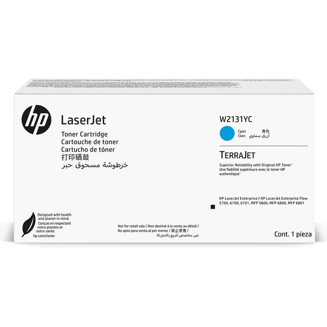 HP 213Y Cyan Contract LaserJet Toner Kartric (W2131YC)