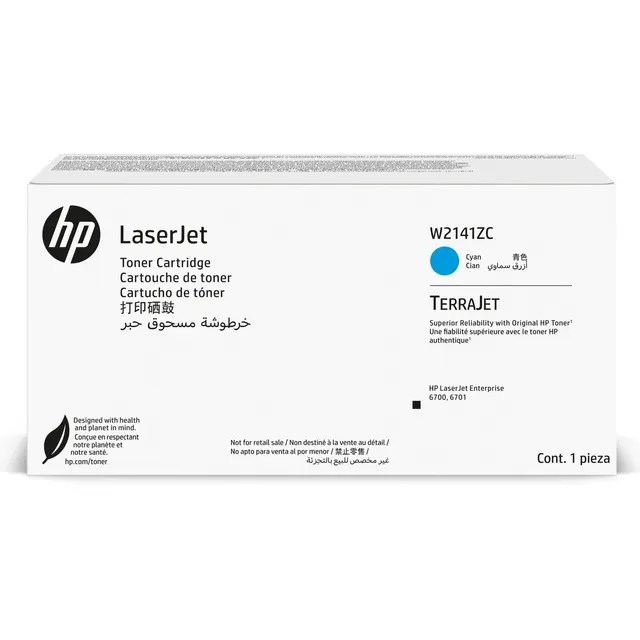HP 214Z Cyan Contract LaserJet Toner Kartric (W2141ZC)