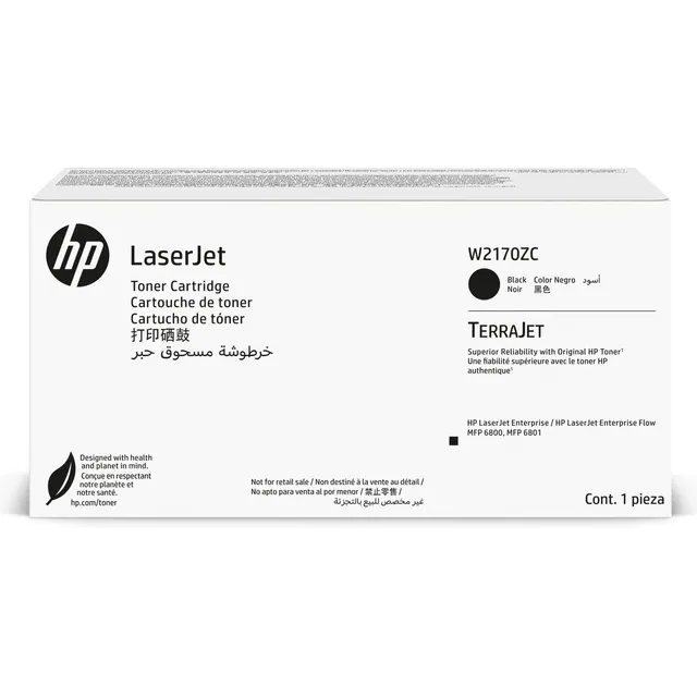 HP 217Z Black Contract LaserJet Toner Kartric (W2170ZC)