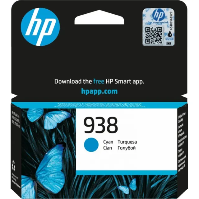 HP 938 Cyan Original Ink Kartric (4S6X5PE)