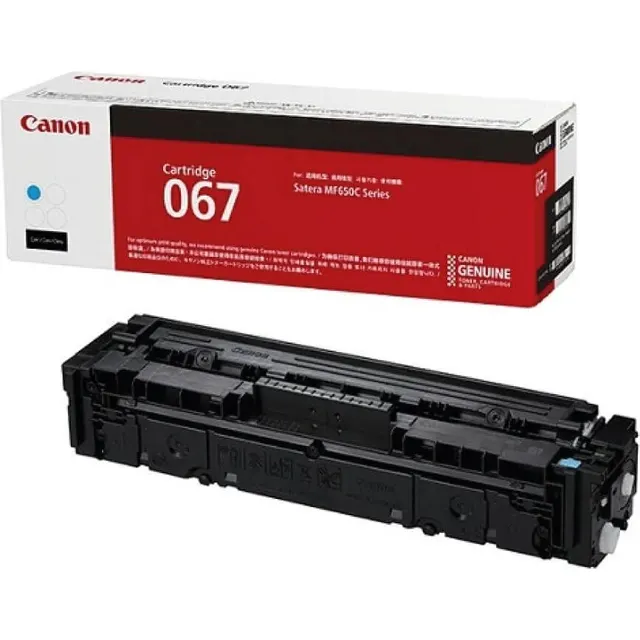 Canon 067 Original Cyan Toner Kartric (5101C002)