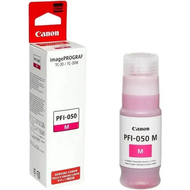 Canon TC-20 PFI-050 Magenta 70ml Ink Kartric (5700C001)