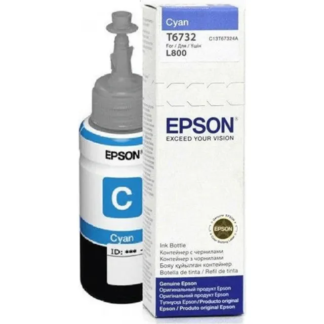 Epson 673 Cyan ink bottle (C13T67324A)