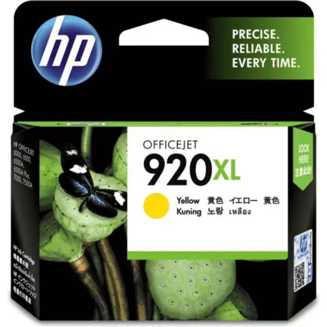 HP 920XL High Yield Yellow Original Ink Kartric