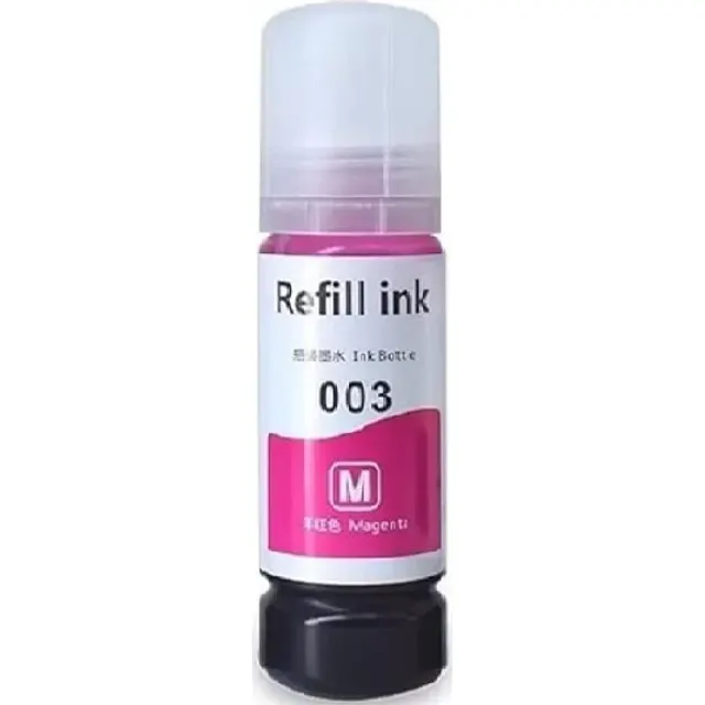 Epson 003 Magenta Ink Bottle 70ml (L3150/L3250)