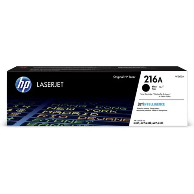 HP 216A Black LaserJet Toner Kartric (W2410A)