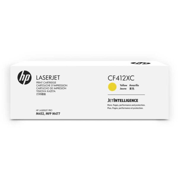 HP 410XC Yellow LaserJet Toner Cartridge (CF412XC)